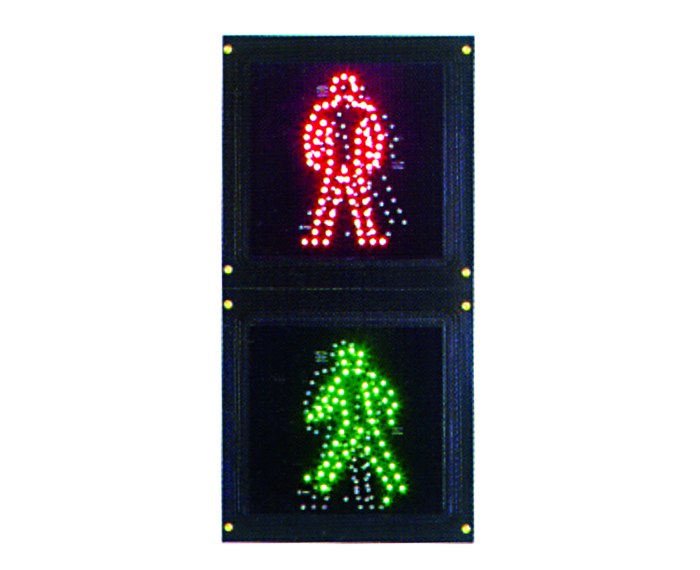 動態行人信號燈